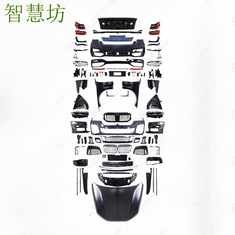 Model Kit Bmw - Adecuado para BMW Serie 7 F01F02,