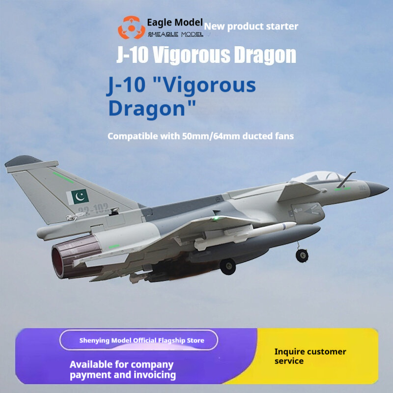 Model Kit Dragon - Avión de combate RC de ala