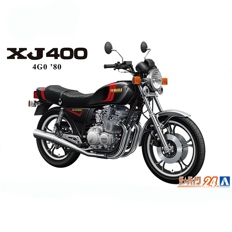 Model Kit Aoshima - Aoshima-modelo de coche ensamblado estático 06367,