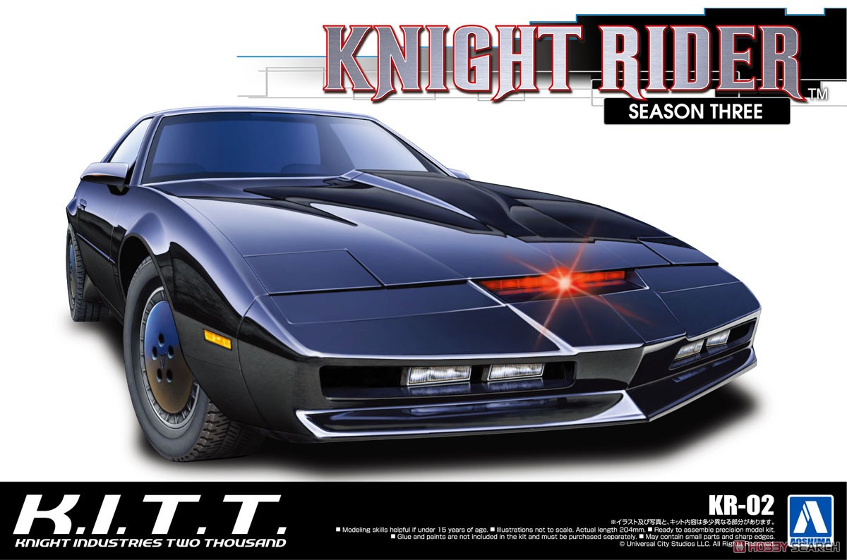 Model Kit Aoshima - Aoshima 06321 modelo de coche de