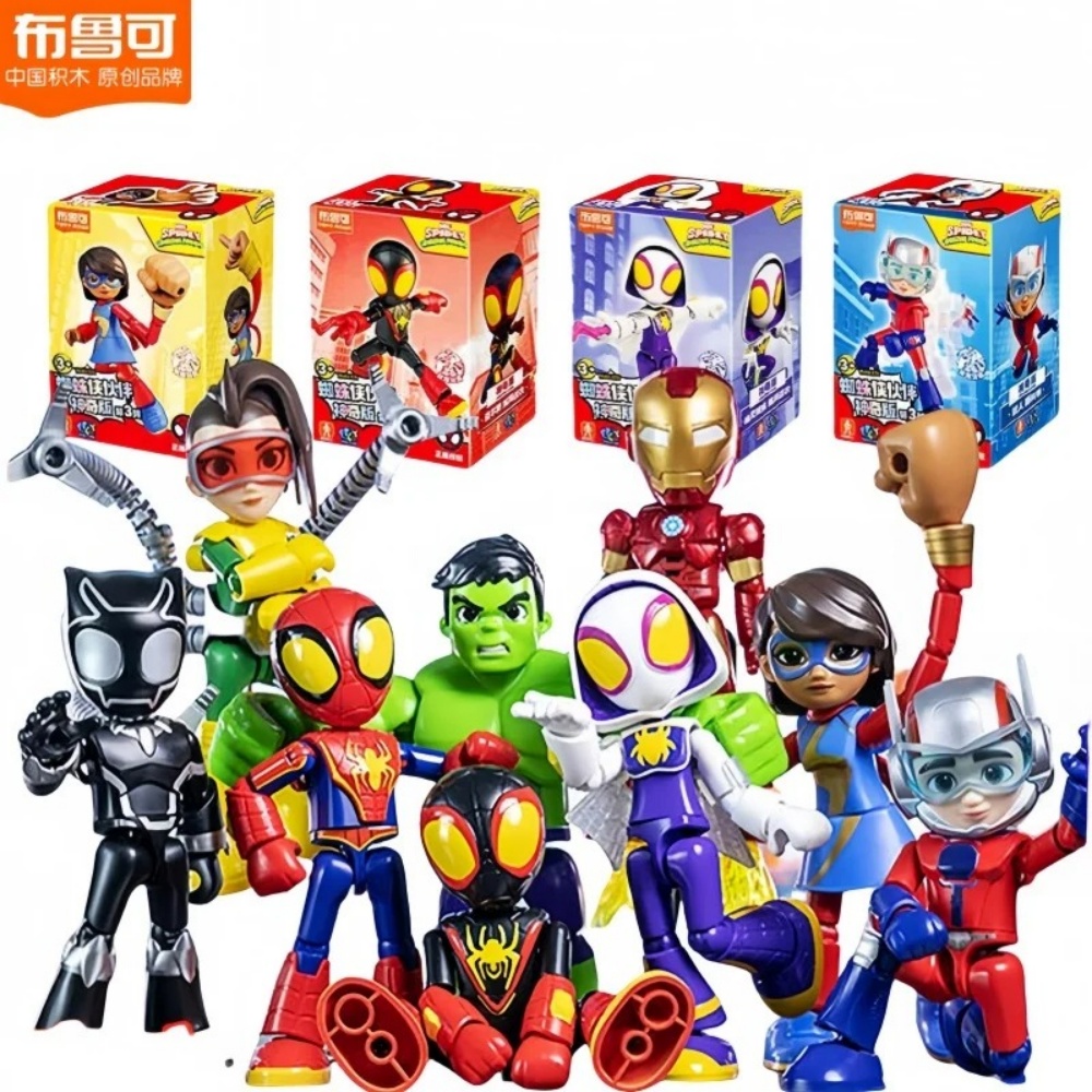 Model Kit Thousand Sunny - En Stock Blokees genuinos Marvel Spidey