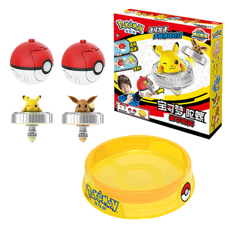 Model Kit Eevee - Juguete de Batalla de Bolas Pokémon,