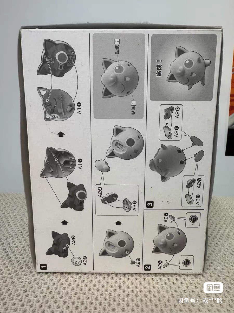Model Kit Manual - Bandai-Kit de figuras originales de Pokémon,