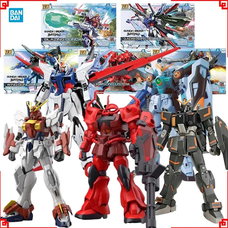 Model Kit Non Gundam - Kit de Modelo Gundam de Bandai,
