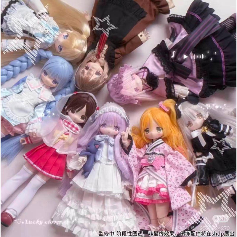 Model Kit Girls - Figura de Acción BJD 1/6 Saotome