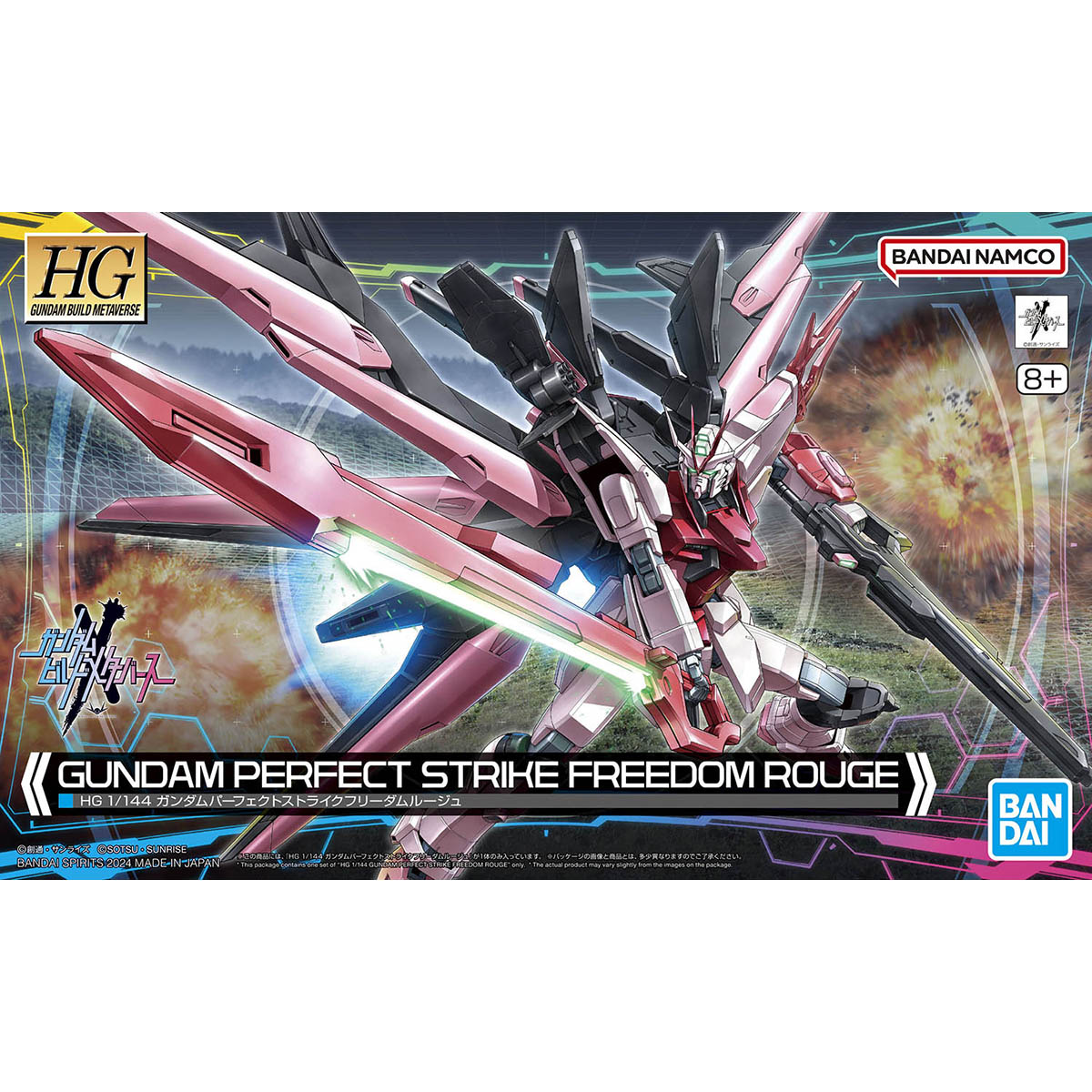 Model Kit Non Gundam - Bandai-Kit de modelo Gundam HG Perfect