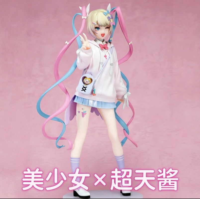 Model Kit Girls - Figura Coleccionable Articulada de Anime Girl
