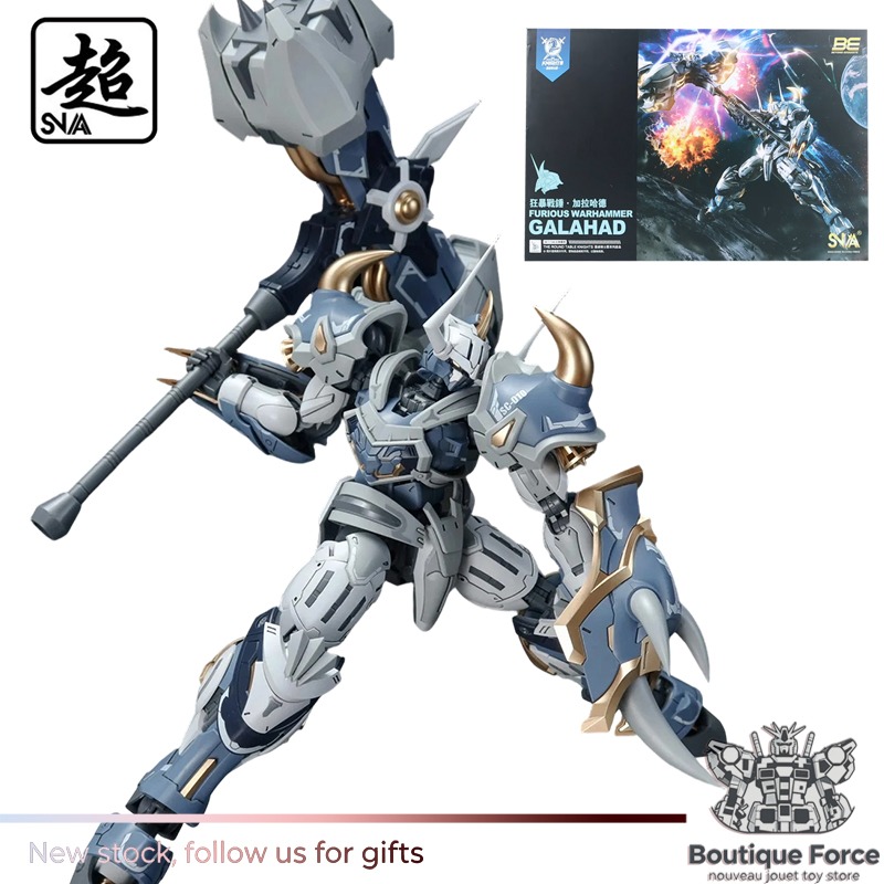 Model Kit Snaa - Spot Supply - Kit de Modelo