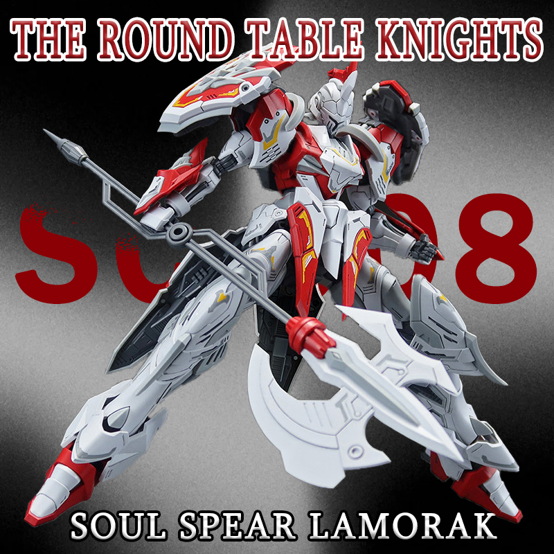 Model Kit Snaa - SNAA 1/144 Los Caballeros de la