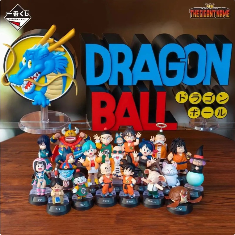 Model Kit Dragon - ¡En stock! Bandai Ichiban Kuji Dragon