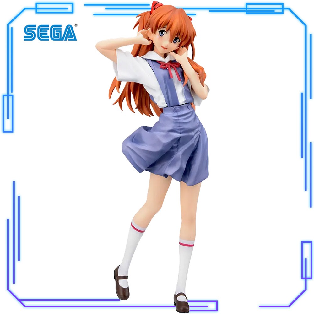 Model Kit Aoshima - En Stock SEGA Original Anime neón