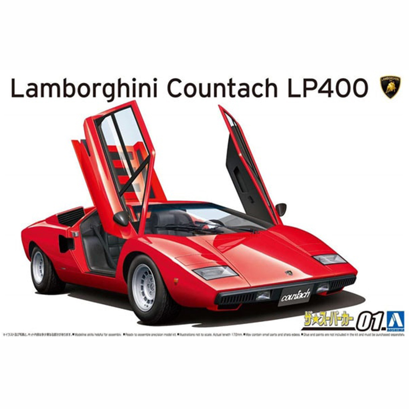 Model Kit Aoshima - Modelo de coche ensamblado estático Aoshima-05804