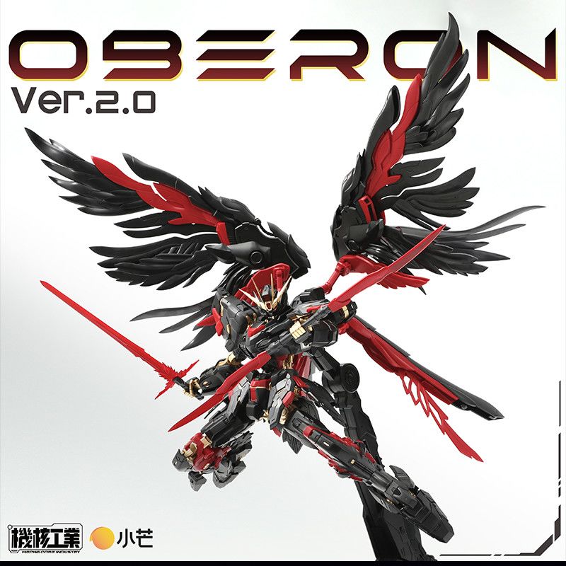 Fenrir Model Kit In Era - En Stock, Mecha Core Industry Mg