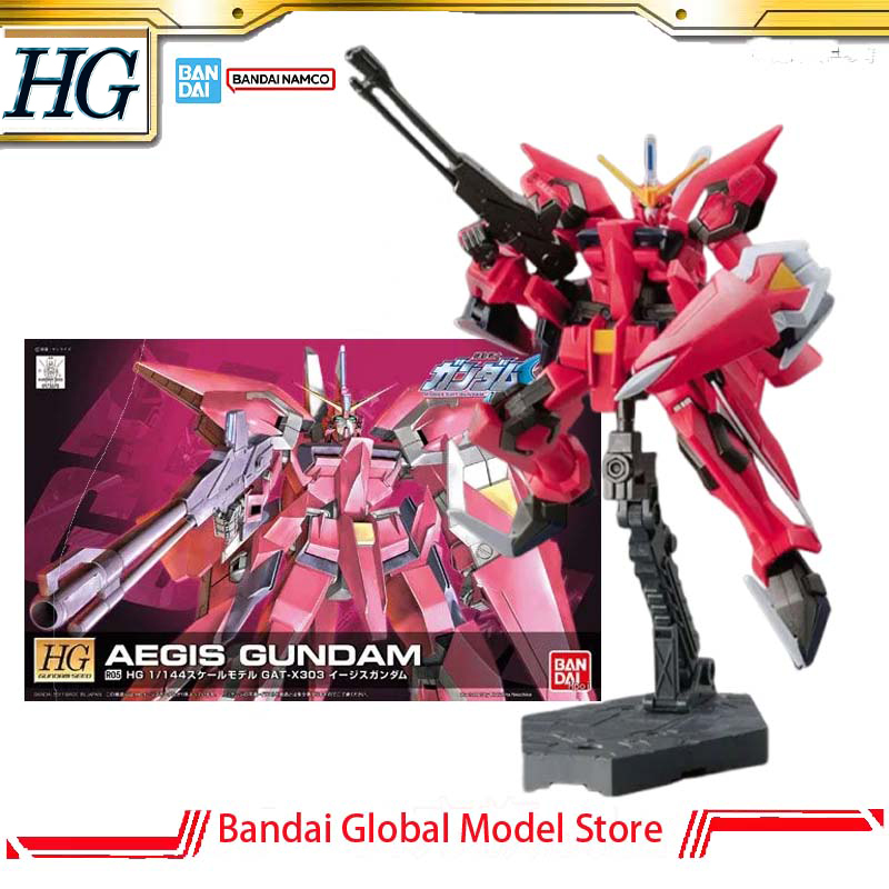 Model Kit Non Gundam - Kit de modelo genuino de Bandai