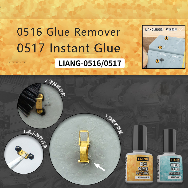 Model Kit Tool - Dispersor de LIANG-0516, acelerador instantáneo de