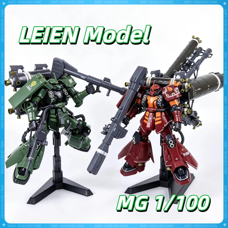 Model Kit Non Gundam - Figura de Acción LEIEN Modelo MG