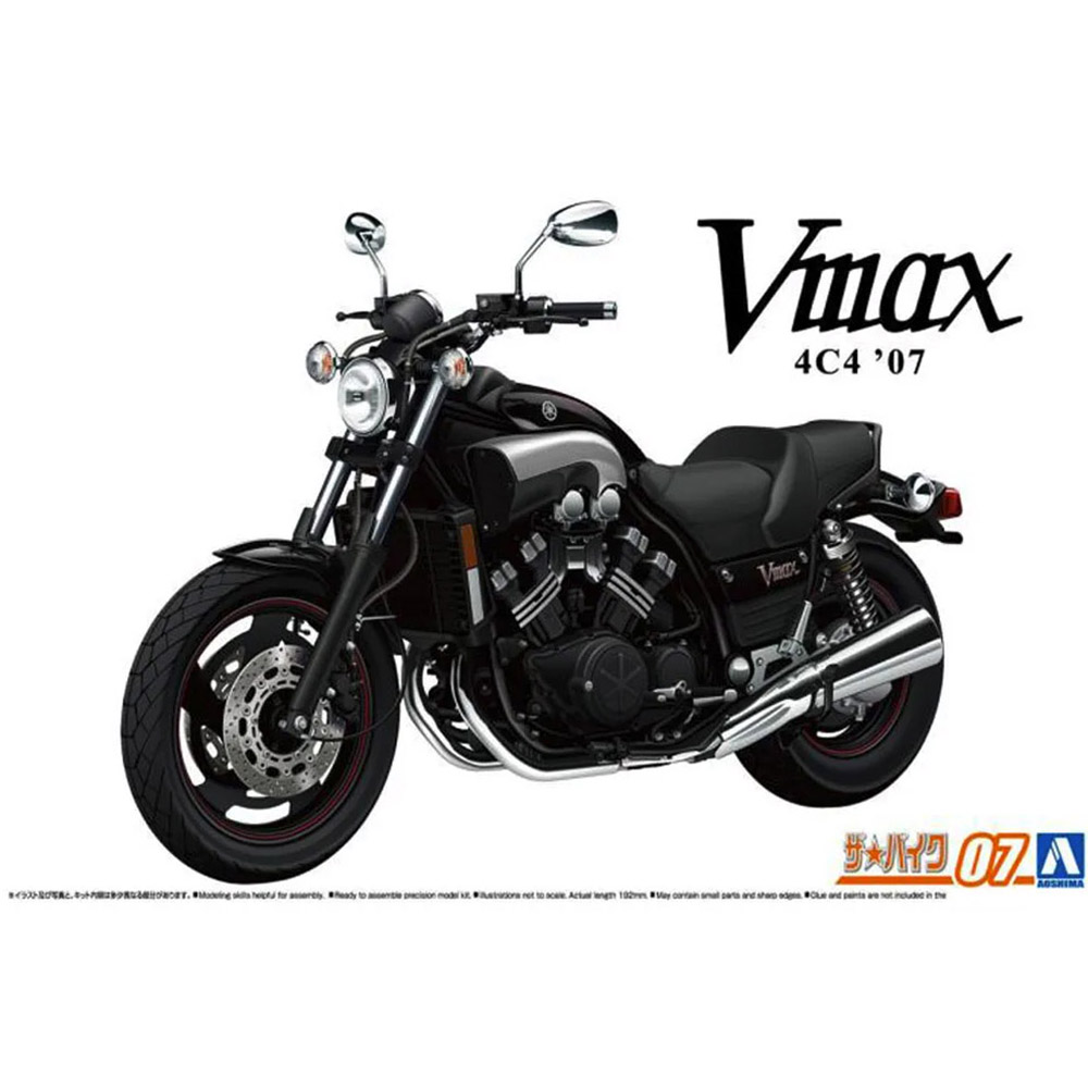 Aoshima 06230 1/12 4C4 Vmax '0 - Model Kit Aoshima reseña y precio