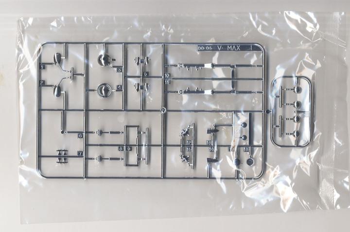 Aoshima 06230 1/12 4C4 Vmax '0 - Model Kit Aoshima reseña y precio