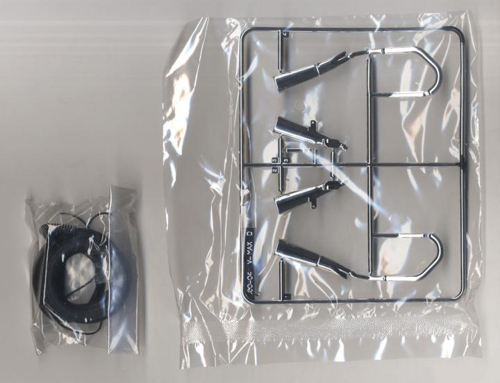 Aoshima 06230 1/12 4C4 Vmax '0 - Model Kit Aoshima reseña y precio