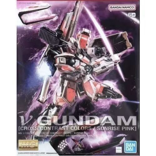Bandai Original MG 1/100 NU V  - Gundam Model Mg reseña y precio