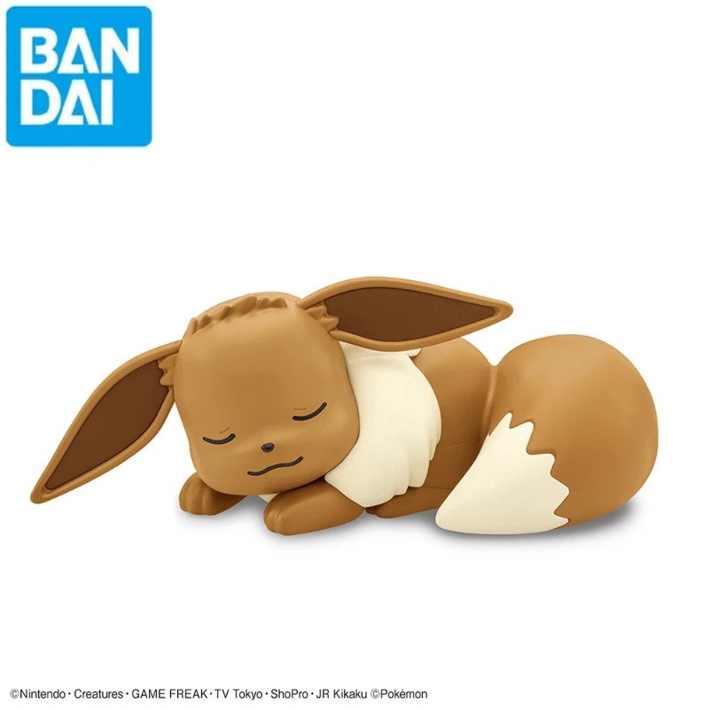 Bandai-Kit de modelo de figura - Model Kit Eevee reseña y precio