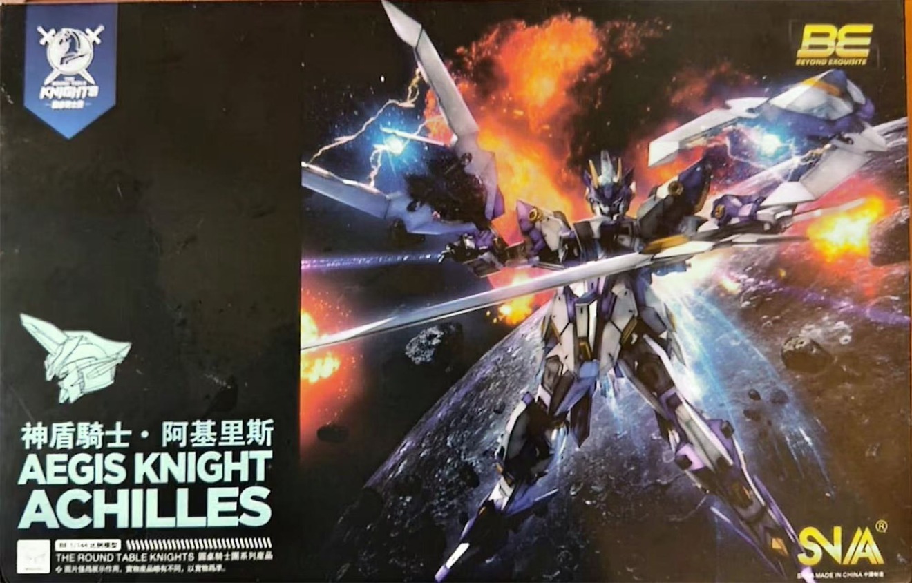 SNAA 1/144 Los Caballeros de l - Model Kit Snaa reseña y precio