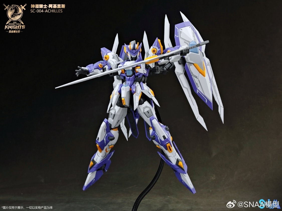 SNAA 1/144 Los Caballeros de l - Model Kit Snaa reseña y precio