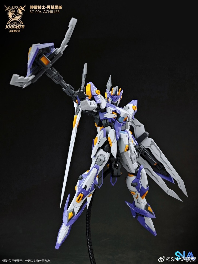 SNAA 1/144 Los Caballeros de l - Model Kit Snaa reseña y precio