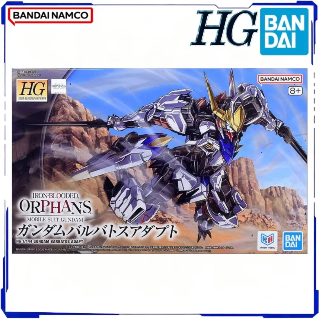 BANDAI Oficial, Figuras de Mod - Model Kit Non Gundam reseña y precio