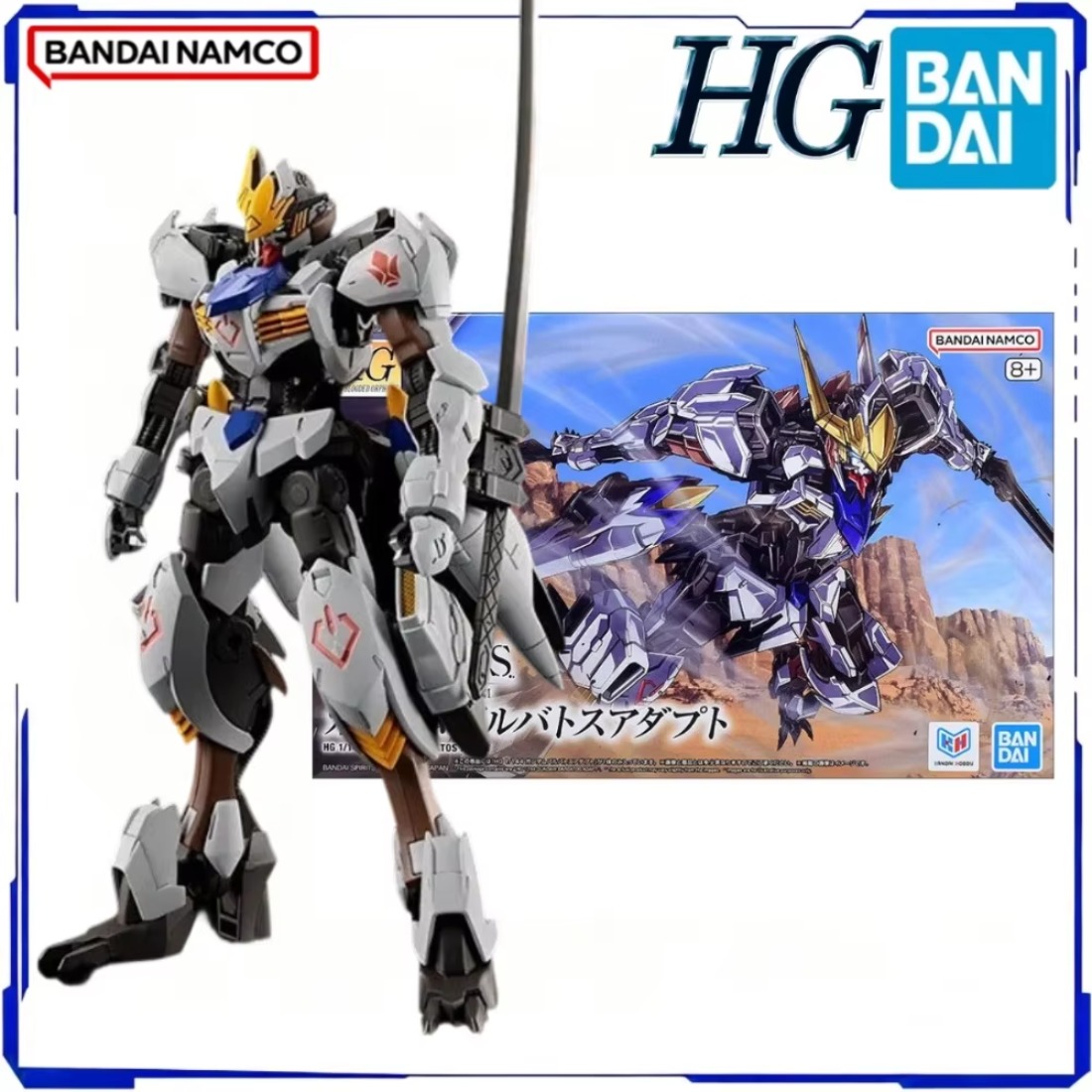 BANDAI Oficial, Figuras de Mod - Model Kit Non Gundam reseña y precio