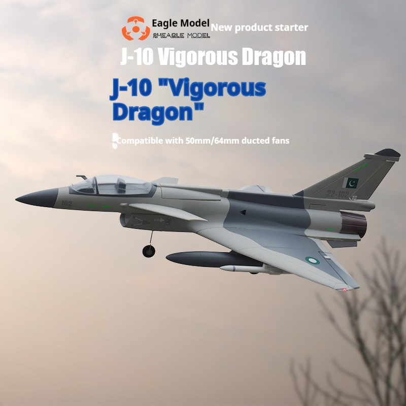 Avión de combate RC de ala fij - Model Kit Dragon reseña y precio