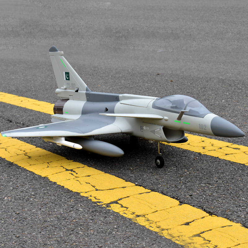 Avión de combate RC de ala fij - Model Kit Dragon reseña y precio