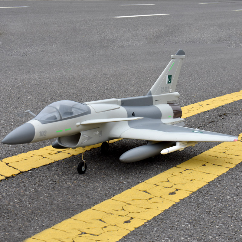 Avión de combate RC de ala fij - Model Kit Dragon reseña y precio