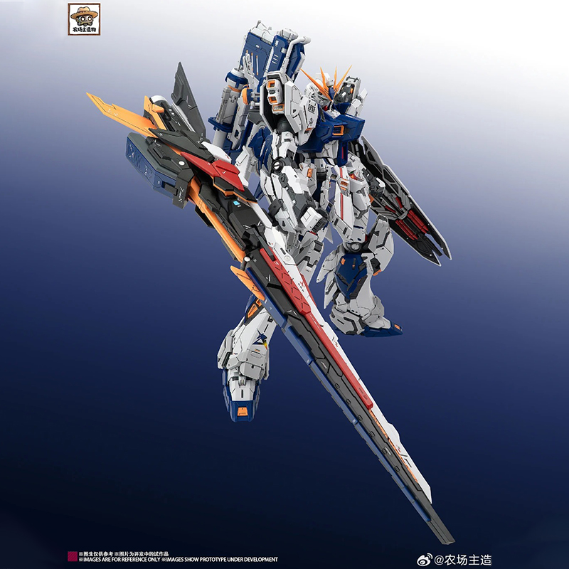 En Stock Nuevo Farm Creator Es - Gundam Model Mg reseña y precio
