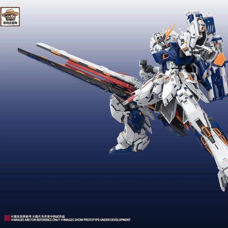 En Stock Nuevo Farm Creator Es - Gundam Model Mg reseña y precio