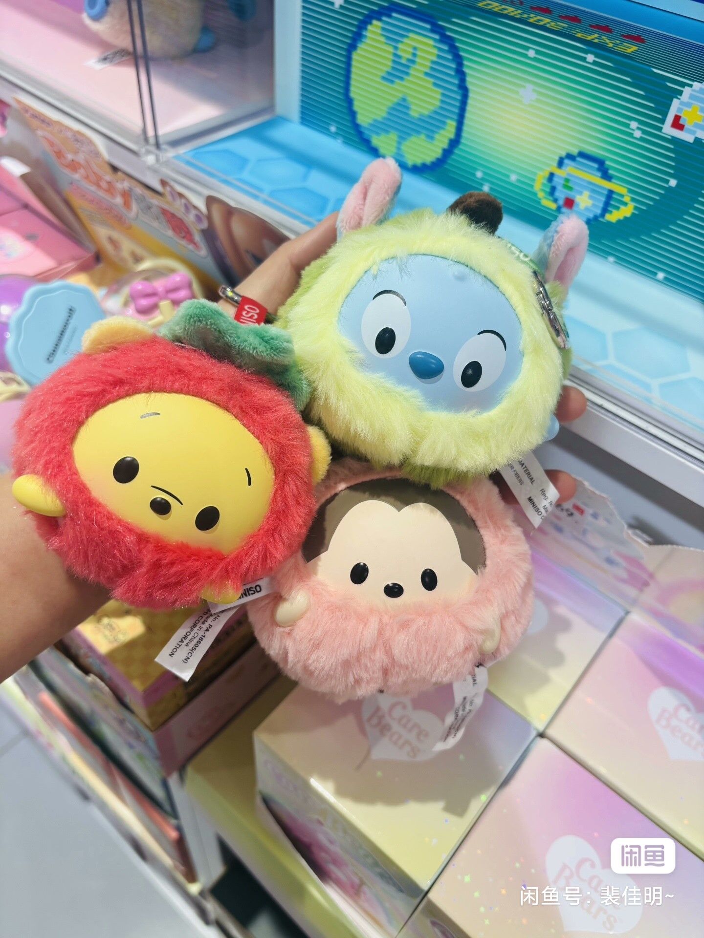 Disney Ufufy colección de frut - Model Kit Girls reseña y precio