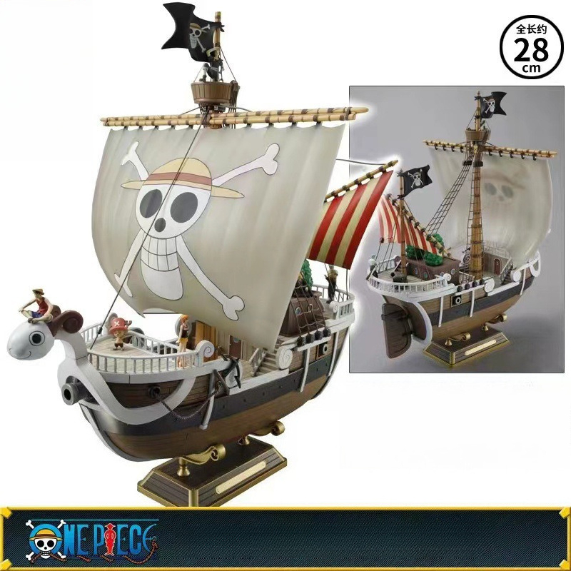 Modelo de una pieza, 32cm, Tho - Model Kit Thousand Sunny reseña y precio