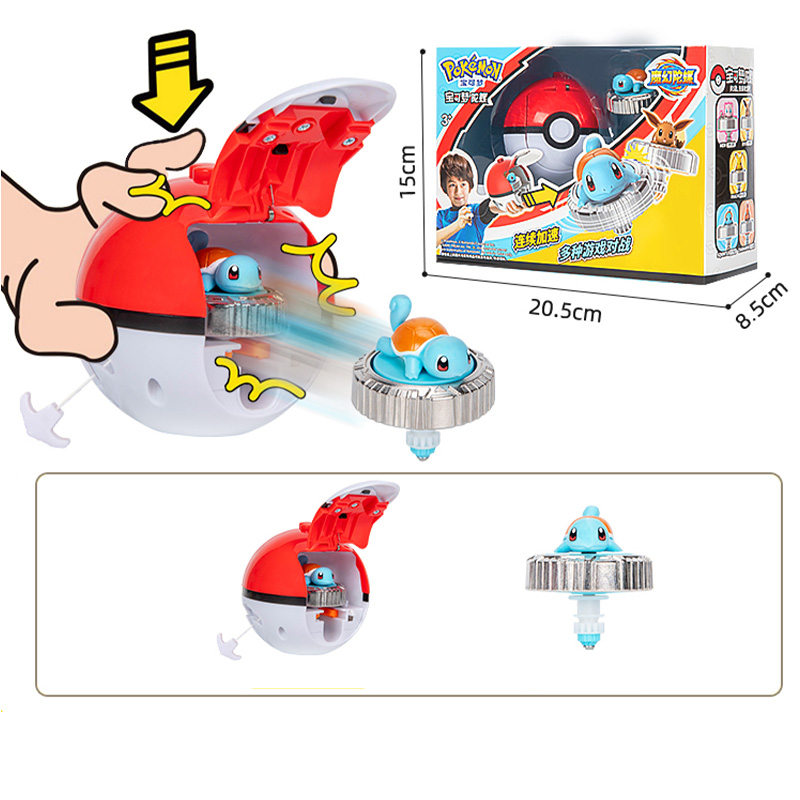 Aoshima-Coche de juguete ensam - Model Kit Aoshima reseña y precio