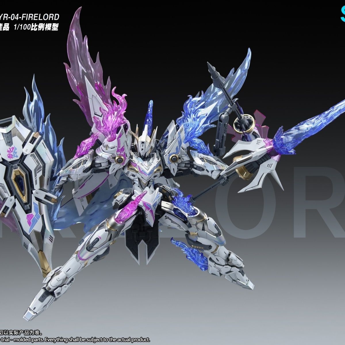 SNAA YR04 Kit de modelo de ens - Model Kit Snaa reseña y precio
