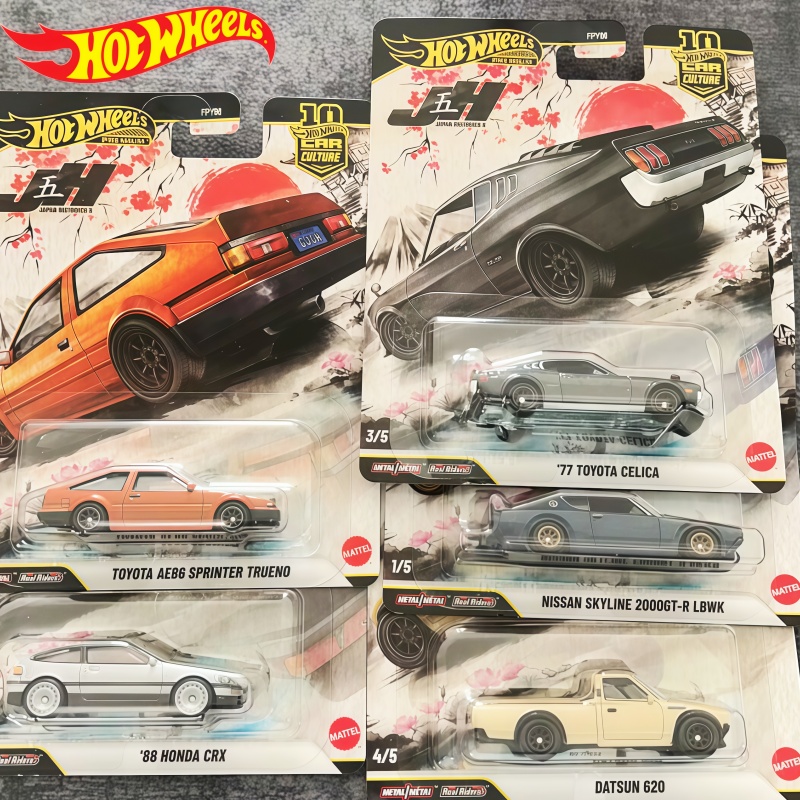 Hot Wheels 1:64 Toyota Ae86 co - Model Kit Ae86 reseña y precio