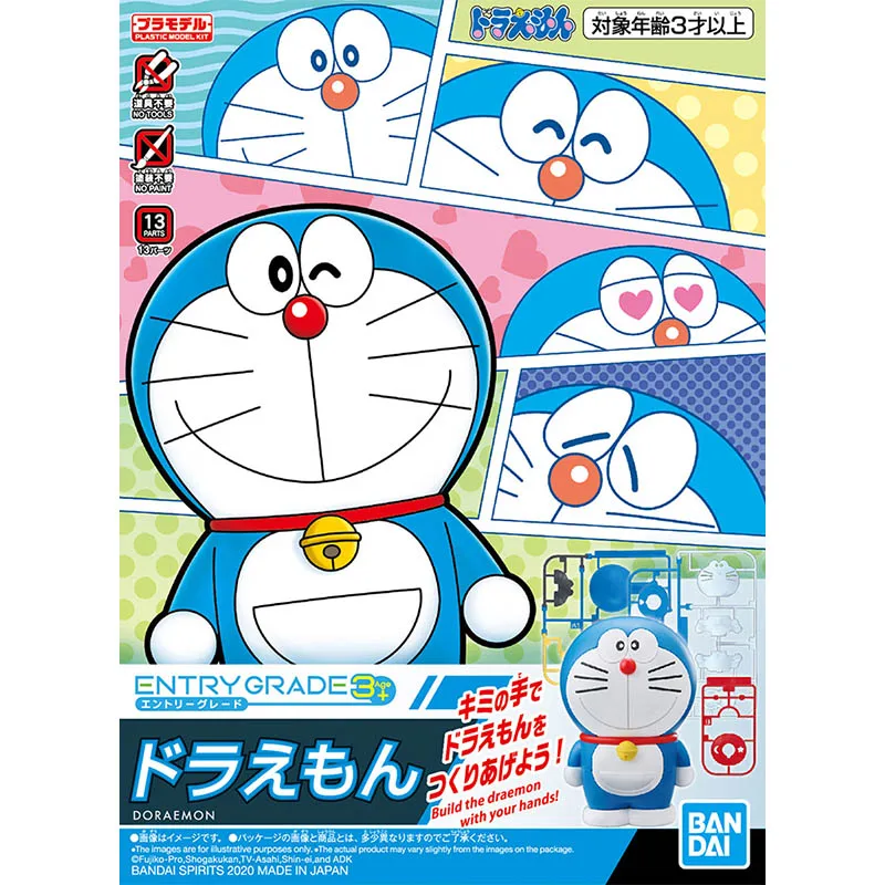 Figuras de Anime de Bandai Dor - Model Kit Kirby reseña y precio