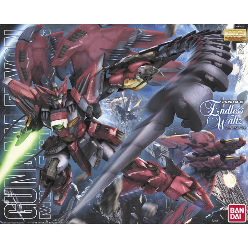 Original Bandai Gundam MG 1/10 - Gundam Model Mg reseña y precio