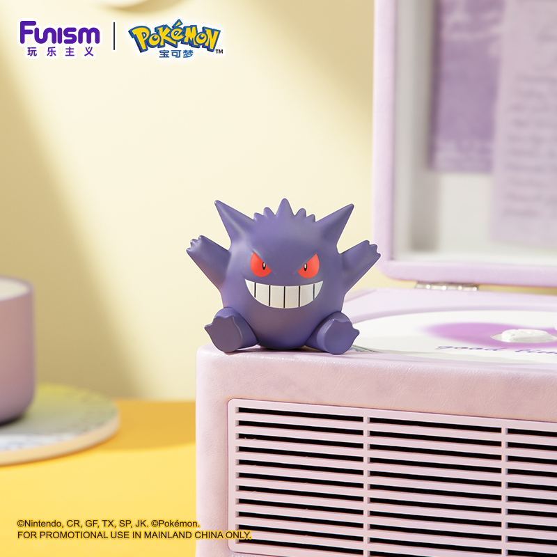 Figuras de acción de Pokémon A - Model Kit Eevee reseña y precio