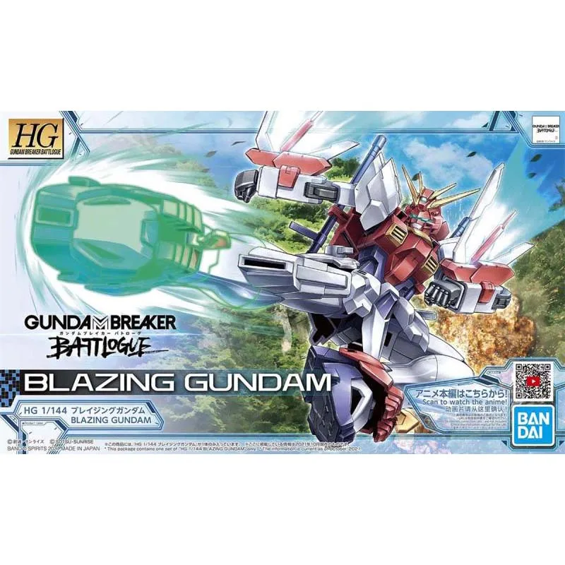 Kit de Modelo Gundam de Bandai - Model Kit Non Gundam reseña y precio