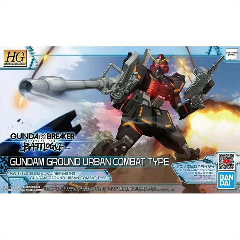 Kit de Modelo Gundam de Bandai - Model Kit Non Gundam reseña y precio