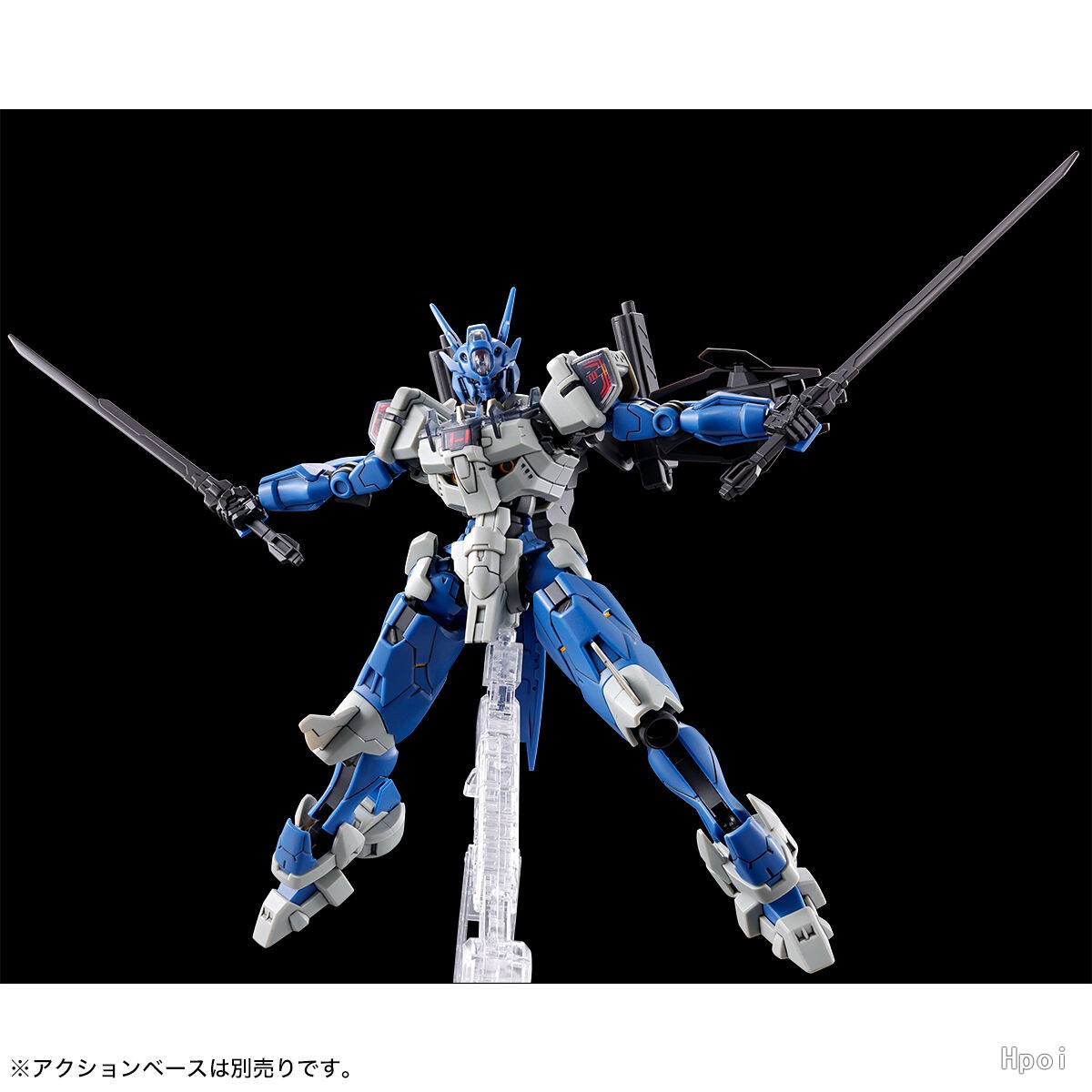 Figuras de acción de Jms Avp-0 - Gundam Model Mg reseña y precio