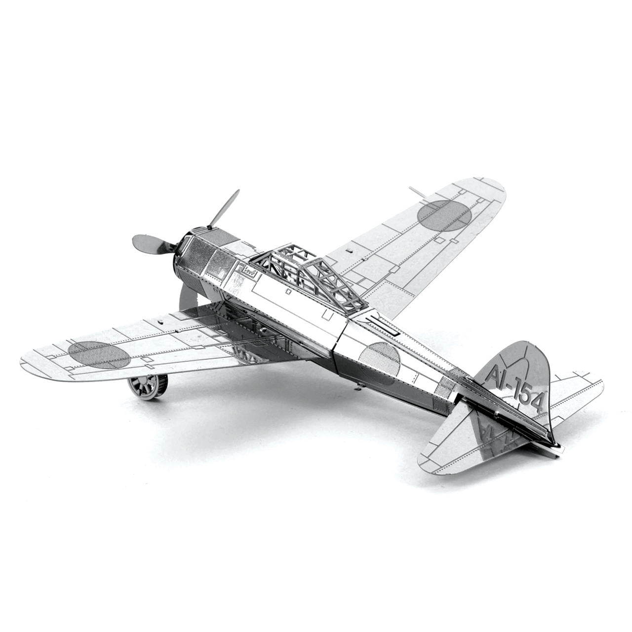 Kit de modelo de rompecabezas  - Model Kit Walmart reseña y precio
