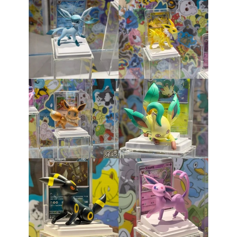 Nueva Colección de Figuras de  - Model Kit Eevee reseña y precio