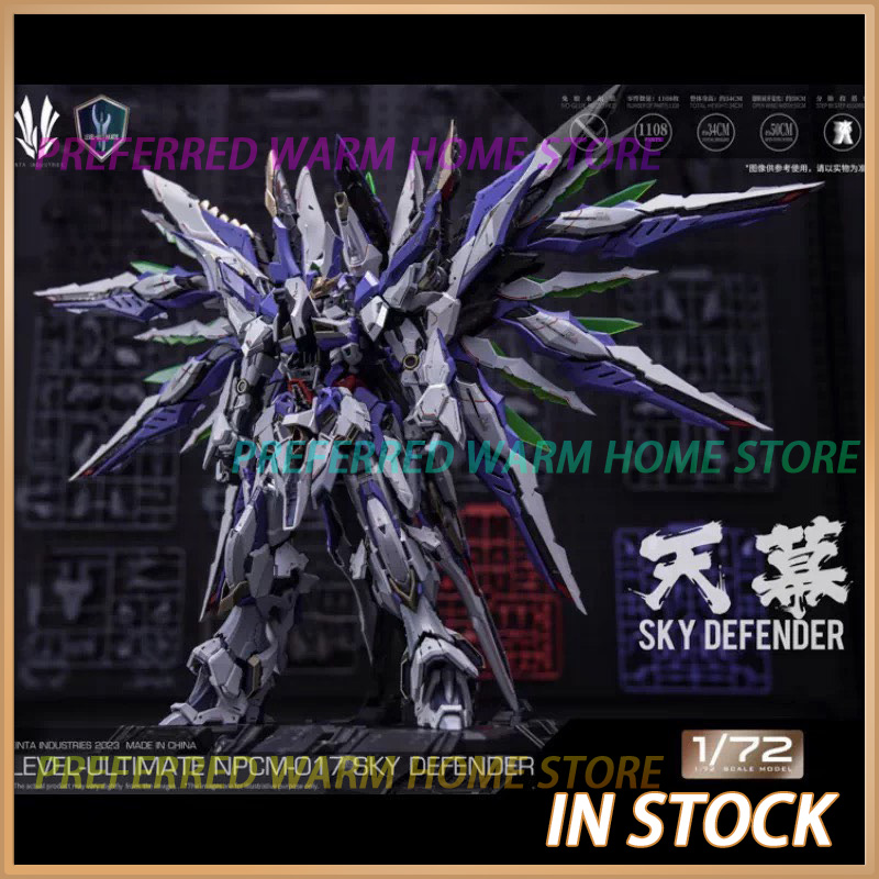 En Stock EINTA INDUSTRIES SKY  - Gundam Model Mg reseña y precio