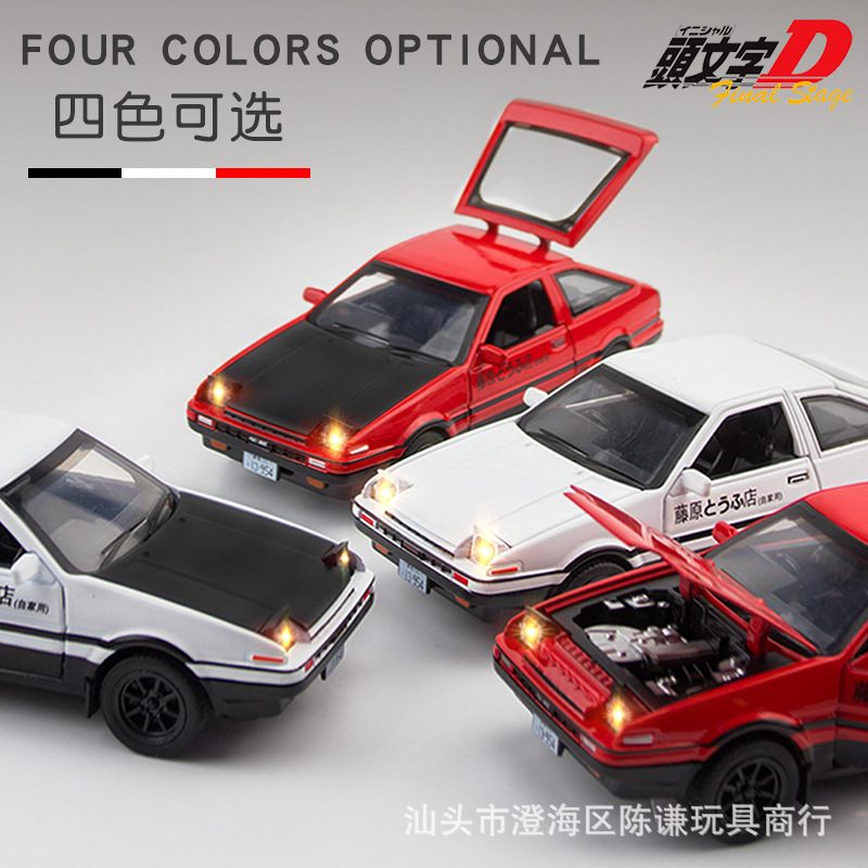 Modelo de Auto de Juguete INIT - Model Kit Ae86 reseña y precio